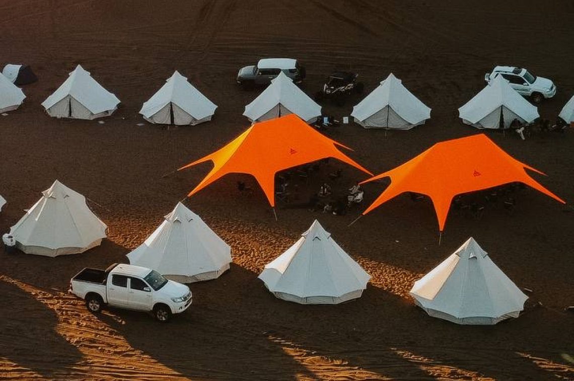 Mask Group